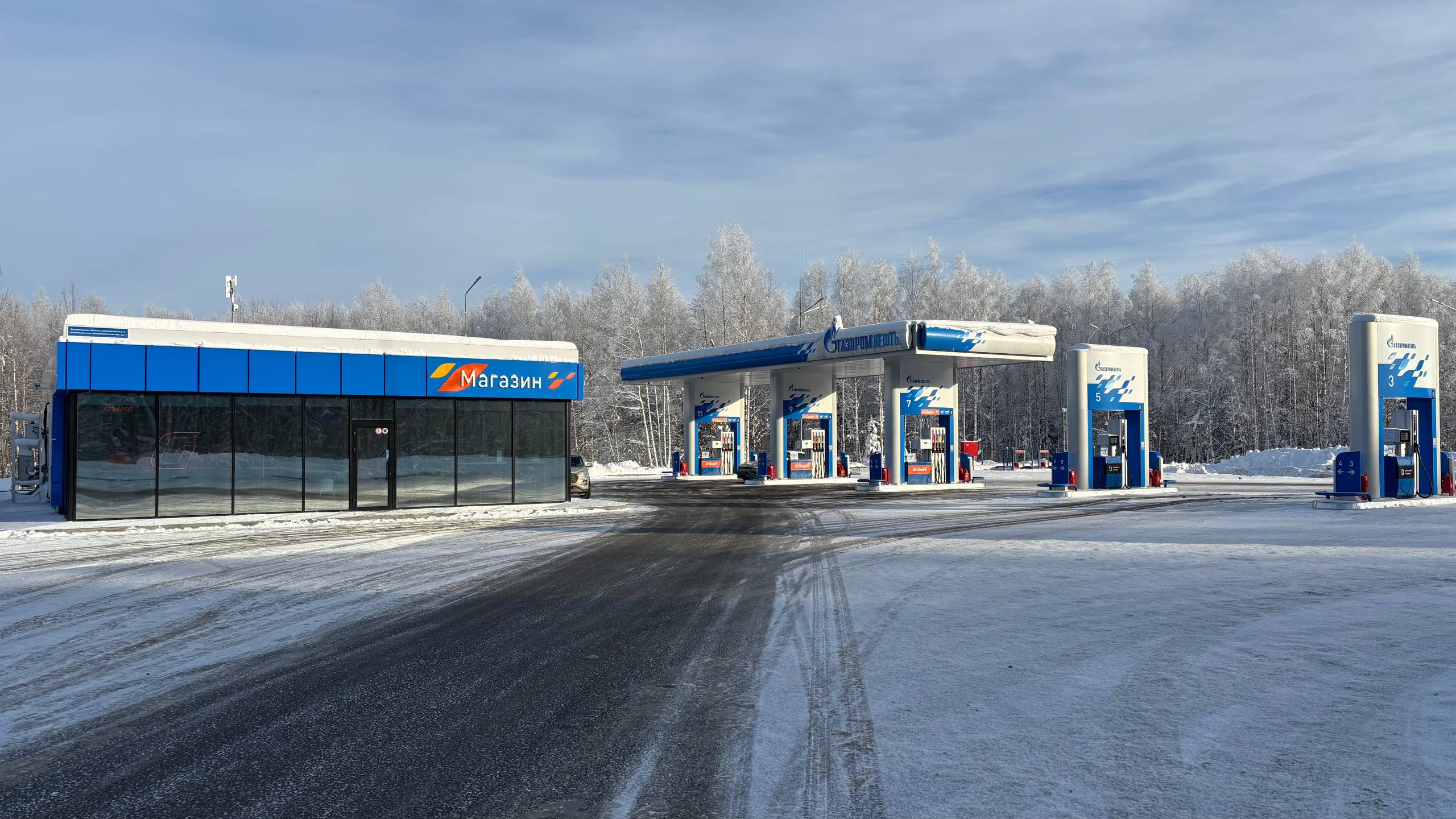 Заправка Газпром, поворот на д. Головино
